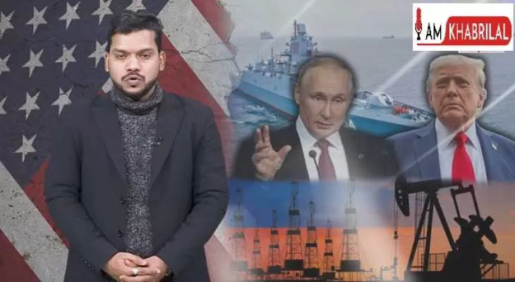 North+Atlantic+%E0%A4%AE%E0%A5%87%E0%A4%82+US+%E0%A4%A6%E0%A5%8D%E0%A4%B5%E0%A4%BE%E0%A4%B0%E0%A4%BE+%E0%A4%91%E0%A4%AF%E0%A4%B2+%E0%A4%9F%E0%A5%88%E0%A4%82%E0%A4%95%E0%A4%B0+%E0%A4%9C%E0%A4%AC%E0%A5%8D%E0%A4%A4%E0%A5%80+%E0%A4%95%E0%A5%87+%E0%A4%AC%E0%A4%BE%E0%A4%A6+%E0%A4%B0%E0%A5%82%E0%A4%B8+%E0%A4%A8%E0%A5%87+%E0%A4%9F%E0%A5%8D%E0%A4%B0%E0%A4%82%E0%A4%AA+%E0%A4%95%E0%A5%8B+%E0%A4%A6%E0%A5%80+%E0%A4%9A%E0%A5%87%E0%A4%A4%E0%A4%BE%E0%A4%B5%E0%A4%A8%E0%A5%80