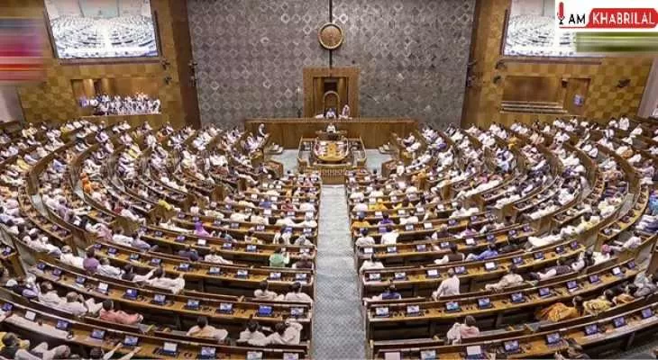 Parliament%3A+%E0%A4%B8%E0%A4%A6%E0%A4%A8+%E0%A4%AE%E0%A5%87%E0%A4%82+%E0%A4%AA%E0%A5%87%E0%A4%B6+%E0%A4%B9%E0%A5%81%E0%A4%86+%E0%A4%9F%E0%A5%8D%E0%A4%B0%E0%A4%BE%E0%A4%82%E0%A4%B8%E0%A4%9C%E0%A5%87%E0%A4%82%E0%A4%A1%E0%A4%B0+%E0%A4%85%E0%A4%A7%E0%A4%BF%E0%A4%95%E0%A4%BE%E0%A4%B0+%E0%A4%B8%E0%A4%82%E0%A4%B6%E0%A5%8B%E0%A4%A7%E0%A4%A8+%E0%A4%B5%E0%A4%BF%E0%A4%A7%E0%A5%87%E0%A4%AF%E0%A4%95+2026%2C+%E0%A4%B2%E0%A5%8B%E0%A4%95%E0%A4%B8%E0%A4%AD%E0%A4%BE+16+%E0%A4%AE%E0%A4%BE%E0%A4%B0%E0%A5%8D%E0%A4%9A+%E0%A4%A4%E0%A4%95+%E0%A4%B8%E0%A5%8D%E0%A4%A5%E0%A4%97%E0%A4%BF%E0%A4%A4