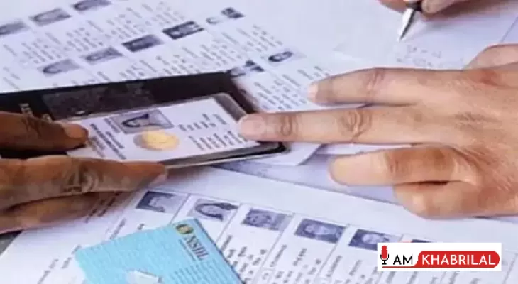 %E0%A4%98%E0%A4%B0+%E0%A4%A8%E0%A4%B9%E0%A5%80%E0%A4%82+%E0%A4%B9%E0%A5%88+%E0%A4%AE%E0%A4%A4%E0%A4%A6%E0%A4%BE%E0%A4%A4%E0%A4%BE%2C+%E0%A4%A4%E0%A5%8B+%E0%A4%AD%E0%A5%80+%E0%A4%AD%E0%A4%B0%E0%A4%BE+%E0%A4%9C%E0%A4%BE+%E0%A4%B8%E0%A4%95%E0%A4%A4%E0%A4%BE+%E0%A4%B9%E0%A5%88+%E0%A4%97%E0%A4%A3%E0%A4%A8%E0%A4%BE+%E0%A4%AB%E0%A5%89%E0%A4%B0%E0%A5%8D%E0%A4%AE...%E0%A4%9C%E0%A4%BE%E0%A4%A8%E0%A5%87%E0%A4%82+%E0%A4%95%E0%A5%8D%E0%A4%AF%E0%A4%BE+%E0%A4%B9%E0%A5%88+%E0%A4%A4%E0%A4%B0%E0%A5%80%E0%A4%95%E0%A4%BE