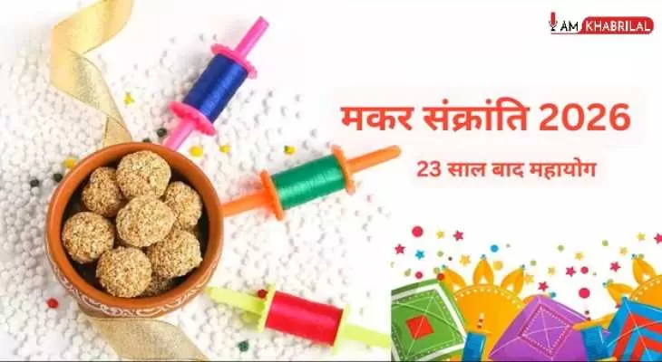 %E0%A4%AE%E0%A4%95%E0%A4%B0+%E0%A4%B8%E0%A4%82%E0%A4%95%E0%A5%8D%E0%A4%B0%E0%A4%BE%E0%A4%82%E0%A4%A4%E0%A4%BF+%E0%A4%AA%E0%A4%B0+%E0%A4%97%E0%A4%82%E0%A4%97%E0%A4%BE%E0%A4%B8%E0%A4%BE%E0%A4%97%E0%A4%B0+%E0%A4%AE%E0%A5%87%E0%A4%82+%E0%A4%B6%E0%A5%8D%E0%A4%B0%E0%A4%A6%E0%A5%8D%E0%A4%A7%E0%A4%BE%E0%A4%B2%E0%A5%81%E0%A4%93%E0%A4%82+%E0%A4%95%E0%A5%80+%E0%A4%AD%E0%A5%80%E0%A4%A1%E0%A4%BC