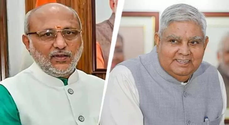 %E0%A4%89%E0%A4%AA%E0%A4%B0%E0%A4%BE%E0%A4%B7%E0%A5%8D%E0%A4%9F%E0%A5%8D%E0%A4%B0%E0%A4%AA%E0%A4%A4%E0%A4%BF+%E0%A4%AA%E0%A4%A6+%E0%A4%95%E0%A5%87+%E0%A4%B2%E0%A4%BF%E0%A4%8F+%E0%A4%B0%E0%A4%BE%E0%A4%A7%E0%A4%BE%E0%A4%95%E0%A5%83%E0%A4%B7%E0%A5%8D%E0%A4%A3%E0%A4%A8+%E0%A4%95%E0%A4%BE+%E0%A4%A8%E0%A4%BE%E0%A4%AE...+%E0%A4%95%E0%A5%8D%E0%A4%AF%E0%A4%BE+%E0%A4%AD%E0%A4%BE%E0%A4%9C%E0%A4%AA%E0%A4%BE+%E0%A4%95%E0%A5%87+%E0%A4%9A%E0%A4%AF%E0%A4%A8+%E0%A4%AE%E0%A5%87%E0%A4%82+%27%E0%A4%A7%E0%A4%A8%E0%A4%96%E0%A4%A1%E0%A4%BC+%E0%A4%AB%E0%A5%88%E0%A4%95%E0%A5%8D%E0%A4%9F%E0%A4%B0%27+%E0%A4%AD%E0%A5%80+%E0%A4%95%E0%A4%BE%E0%A4%AE+%E0%A4%86%E0%A4%AF%E0%A4%BE%3F