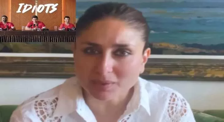 3+%E0%A4%87%E0%A4%A1%E0%A4%BF%E0%A4%AF%E0%A4%9F%E0%A5%8D%E0%A4%B8+%E0%A4%95%E0%A5%87+%E0%A4%86%E0%A4%AE%E0%A4%BF%E0%A4%B0%2C+%E0%A4%B6%E0%A4%B0%E0%A4%AE%E0%A4%A8-%E0%A4%86%E0%A4%B0+%E0%A4%AE%E0%A4%BE%E0%A4%A7%E0%A4%B5%E0%A4%A8+%E0%A4%86%E0%A4%8F+%E0%A4%B8%E0%A4%BE%E0%A4%A5%2C+%E0%A4%AB%E0%A5%8B%E0%A4%9F%E0%A5%8B+%E0%A4%A6%E0%A5%87%E0%A4%96+%E0%A4%95%E0%A4%B0%E0%A5%80%E0%A4%A8%E0%A4%BE+%E0%A4%A8%E0%A5%87+%E0%A4%AE%E0%A4%9A%E0%A4%BE%E0%A4%AF%E0%A4%BE+%E0%A4%B9%E0%A4%82%E0%A4%97%E0%A4%BE%E0%A4%AE%E0%A4%BE