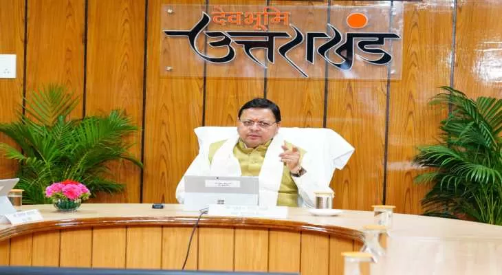 कैबिनेट बैठक: उत्तराखंड ने 'महक क्रांति नीति' को मंजूरी दी; धामी सरकार ने छह प्रस्तावों को मंजूरी दी…