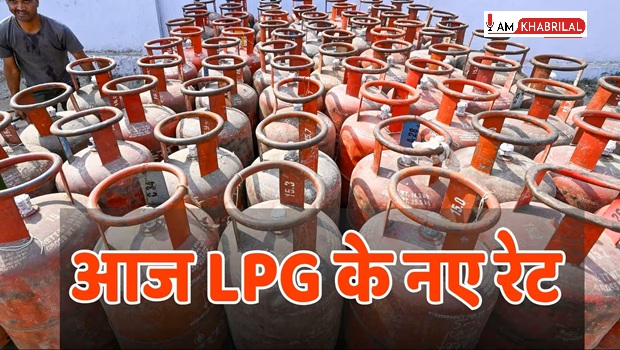 LPG+Cylinder+Price+Today%3A+%E0%A4%95%E0%A4%AE%E0%A4%B0%E0%A5%8D%E0%A4%B6%E0%A4%BF%E0%A4%AF%E0%A4%B2+%E0%A4%97%E0%A5%88%E0%A4%B8+%E0%A4%B8%E0%A4%BF%E0%A4%B2%E0%A5%87%E0%A4%82%E0%A4%A1%E0%A4%B0+%E0%A4%95%E0%A5%87+%E0%A4%A6%E0%A4%BE%E0%A4%AE+993+%E0%A4%B0%E0%A5%81%E0%A4%AA%E0%A4%AF%E0%A5%87+%E0%A4%AC%E0%A4%A2%E0%A4%BC%E0%A5%87%2C+%E0%A4%A6%E0%A5%87%E0%A4%96%E0%A5%87%E0%A4%82+%E0%A4%A8%E0%A4%88+%E0%A4%95%E0%A5%80%E0%A4%AE%E0%A4%A4%E0%A5%87%E0%A4%82