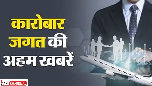 Business+News%3A+5G+%E0%A4%B5%E0%A4%BF%E0%A4%B8%E0%A5%8D%E0%A4%A4%E0%A4%BE%E0%A4%B0+%E0%A4%AE%E0%A5%87%E0%A4%82+%E0%A4%AD%E0%A4%BE%E0%A4%B0%E0%A4%A4+%E0%A4%A8%E0%A5%87+%E0%A4%AE%E0%A4%BE%E0%A4%B0%E0%A5%80+%E0%A4%AC%E0%A4%BE%E0%A4%9C%E0%A5%80%3B+%E0%A4%B8%E0%A5%87%E0%A4%AC%E0%A5%80+%E0%A4%A8%E0%A5%87+12+%E0%A4%B8%E0%A4%82%E0%A4%B8%E0%A5%8D%E0%A4%A5%E0%A4%BE%E0%A4%93%E0%A4%82+%E0%A4%95%E0%A5%8B+%E0%A4%95%E0%A4%BF%E0%A4%AF%E0%A4%BE+%E0%A4%AC%E0%A5%88%E0%A4%A8