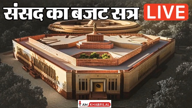 Parliament+Budget+Session+LIVE%3A+%E0%A4%AC%E0%A4%9C%E0%A4%9F+%E0%A4%B8%E0%A4%A4%E0%A5%8D%E0%A4%B0+%E0%A4%95%E0%A4%BE+9%E0%A4%B5%E0%A4%BE%E0%A4%82+%E0%A4%A6%E0%A4%BF%E0%A4%A8%2C+%E0%A4%B5%E0%A4%BF%E0%A4%AA%E0%A4%95%E0%A5%8D%E0%A4%B7%E2%80%93%E0%A4%B8%E0%A4%B0%E0%A4%95%E0%A4%BE%E0%A4%B0+%E0%A4%95%E0%A5%87+%E0%A4%AC%E0%A5%80%E0%A4%9A+%E0%A4%9F%E0%A4%95%E0%A4%B0%E0%A4%BE%E0%A4%B5+%E0%A4%9C%E0%A4%BE%E0%A4%B0%E0%A5%80
