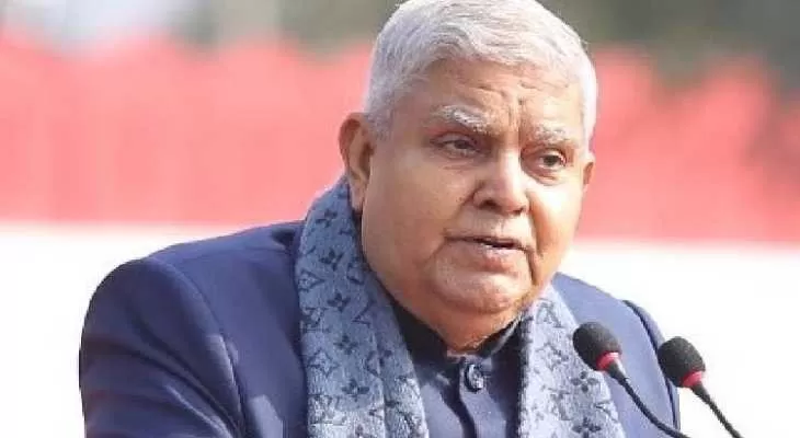 %E0%A4%9C%E0%A4%97%E0%A4%A6%E0%A5%80%E0%A4%AA+%E0%A4%A7%E0%A4%A8%E0%A4%96%E0%A4%A1%E0%A4%BC+%E0%A4%95%E0%A5%87+%E0%A4%87%E0%A4%B8%E0%A5%8D%E0%A4%A4%E0%A5%80%E0%A4%AB%E0%A5%87+%E0%A4%95%E0%A5%87+%E0%A4%AC%E0%A4%BE%E0%A4%A6+%E0%A4%96%E0%A4%BE%E0%A4%B2%E0%A5%80+%E0%A4%B9%E0%A5%81%E0%A4%86+%E0%A4%A5%E0%A4%BE+%E0%A4%AA%E0%A4%A6+%2C+9+%E0%A4%B8%E0%A4%BF%E0%A4%A4%E0%A4%82%E0%A4%AC%E0%A4%B0+%E0%A4%95%E0%A5%8B+%E0%A4%B9%E0%A5%8B%E0%A4%97%E0%A4%BE+%E0%A4%89%E0%A4%AA%E0%A4%B0%E0%A4%BE%E0%A4%B7%E0%A5%8D%E0%A4%9F%E0%A5%8D%E0%A4%B0%E0%A4%AA%E0%A4%A4%E0%A4%BF+%E0%A4%9A%E0%A5%81%E0%A4%A8%E0%A4%BE%E0%A4%B5