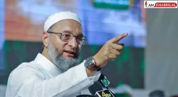 UGC नियमों पर ओवैसी का वार: कहा- मोदी सरकार दलित-पिछड़े छात्रों को कर रही नजरअंदाज