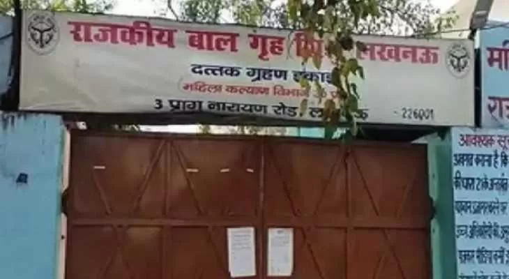 %E0%A4%B2%E0%A4%96%E0%A4%A8%E0%A4%8A+%3A+%E0%A4%AC%E0%A4%BE%E0%A4%B2+%E0%A4%97%E0%A5%83%E0%A4%B9+%E0%A4%B8%E0%A5%87+%E0%A4%AD%E0%A4%BE%E0%A4%97%E0%A5%87+7+%E0%A4%95%E0%A4%BF%E0%A4%B6%E0%A5%8B%E0%A4%B0%2C+%E0%A4%85%E0%A4%A7%E0%A4%BF%E0%A4%95%E0%A4%BE%E0%A4%B0%E0%A4%BF%E0%A4%AF%E0%A5%8B%E0%A4%82+%E0%A4%AE%E0%A5%87%E0%A4%82+%E0%A4%AE%E0%A4%9A%E0%A4%BE+%E0%A4%B9%E0%A5%9C%E0%A4%95%E0%A4%82%E0%A4%AA