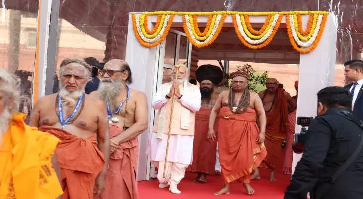 New+Parliament+%28Sansad+Bhavan+2023%29+Building%3A+%E0%A4%85%E0%A4%96%E0%A4%82%E0%A4%A1+%E0%A4%AD%E0%A4%BE%E0%A4%B0%E0%A4%A4+%E0%A4%95%E0%A4%BE+%E0%A4%A8%E0%A4%95%E0%A5%8D%E0%A4%B6%E0%A4%BE%2C+%E0%A4%AE%E0%A5%8B%E0%A4%B0%2C+%E0%A4%95%E0%A4%AE%E0%A4%B2+%E0%A4%A8%E0%A4%8F+%E0%A4%B8%E0%A4%82%E0%A4%B8%E0%A4%A6+%E0%A4%AD%E0%A4%B5%E0%A4%A8+%E0%A4%AE%E0%A5%87%E0%A4%82+%E0%A4%94%E0%A4%B0+%E0%A4%95%E0%A5%8D%E0%A4%AF%E0%A4%BE+%E0%A4%B9%E0%A5%88+%E0%A4%96%E0%A4%BE%E0%A4%B8+%3F