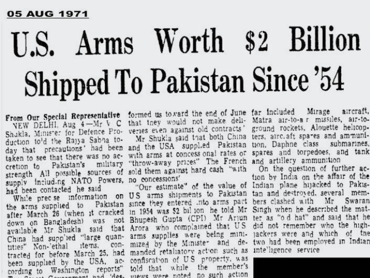 %27%E0%A4%AA%E0%A4%BE%E0%A4%95%E0%A4%BF%E0%A4%B8%E0%A5%8D%E0%A4%A4%E0%A4%BE%E0%A4%A8+%E0%A4%95%E0%A5%8B+%E0%A4%AC%E0%A5%87%E0%A4%9A%E0%A5%87+%E0%A4%97%E0%A4%8F+2+%E0%A4%85%E0%A4%B0%E0%A4%AC+%E0%A4%A1%E0%A5%89%E0%A4%B2%E0%A4%B0+%E0%A4%95%E0%A5%87+%E0%A4%B9%E0%A4%A5%E0%A4%BF%E0%A4%AF%E0%A4%BE%E0%A4%B0%27+%E0%A4%B5%E0%A4%BF%E0%A4%A6%E0%A5%87%E0%A4%B6+%E0%A4%AE%E0%A4%82%E0%A4%A4%E0%A5%8D%E0%A4%B0%E0%A4%BE%E0%A4%B2%E0%A4%AF+%E0%A4%95%E0%A5%87+%E0%A4%AC%E0%A4%BE%E0%A4%A6+%E0%A4%85%E0%A4%AC+%E0%A4%B8%E0%A5%87%E0%A4%A8%E0%A4%BE+%E0%A4%A8%E0%A5%87+%E0%A4%9F%E0%A5%8D%E0%A4%B0%E0%A4%82%E0%A4%AA+%E0%A4%95%E0%A5%8B+%E0%A4%A6%E0%A4%BF%E0%A4%96%E0%A4%BE%E0%A4%AF%E0%A4%BE+%E0%A4%86%E0%A4%88%E0%A4%A8%E0%A4%BE...