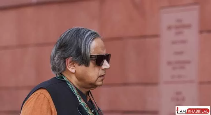 Shashi Tharoor Controversy: वायरल वीडियो पर कांग्रेस सांसद का जवाब, लोगों से पूरी बात सुनने की अपील