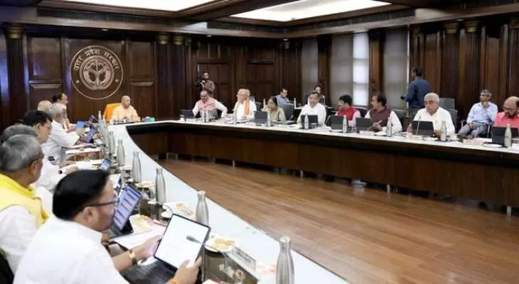 UP+Cabinet+Meeting%3A+%E0%A4%95%E0%A5%88%E0%A4%AC%E0%A4%BF%E0%A4%A8%E0%A5%87%E0%A4%9F+%E0%A4%AC%E0%A5%88%E0%A4%A0%E0%A4%95+%E0%A4%AE%E0%A5%87%E0%A4%82+16+%E0%A4%AA%E0%A5%8D%E0%A4%B0%E0%A4%B8%E0%A5%8D%E0%A4%A4%E0%A4%BE%E0%A4%B5+%E0%A4%AA%E0%A5%87%E0%A4%B6%2C+15+%E0%A4%AA%E0%A4%BE%E0%A4%B8+%E0%A4%95%E0%A5%83%E0%A4%B7%E0%A4%BF+%E0%A4%B8%E0%A5%87+%E0%A4%9C%E0%A5%81%E0%A4%A1%E0%A4%BC%E0%A4%BE+%E0%A4%8F%E0%A4%95+%E0%A4%B8%E0%A5%8D%E0%A4%A5%E0%A4%97%E0%A4%BF%E0%A4%A4%E2%80%A6