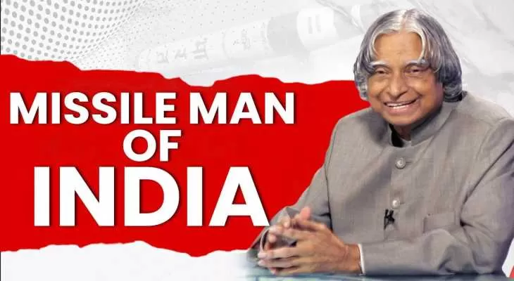Dr. A.P.J. Abdul Kalam – Missile Man of India | Biography, Achievements & Legacy