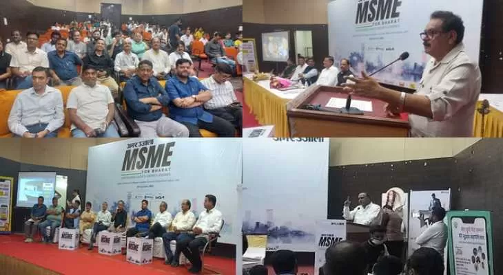 %E0%A4%AD%E0%A4%BE%E0%A4%B0%E0%A4%A4+%E0%A4%95%E0%A5%87+%E0%A4%B2%E0%A4%BF%E0%A4%8F+MSME%3A+%27MSME+%E0%A4%AD%E0%A4%BE%E0%A4%B0%E0%A4%A4+%E0%A4%95%E0%A5%8B+%E0%A4%B8%E0%A5%8B%E0%A4%A8%E0%A5%87+%E0%A4%95%E0%A5%80+%E0%A4%9A%E0%A4%BF%E0%A4%A1%E0%A4%BC%E0%A4%BF%E0%A4%AF%E0%A4%BE+%E0%A4%AC%E0%A4%A8%E0%A4%BE%E0%A4%8F%E0%A4%82%E0%A4%97%E0%A5%87...+%E0%A4%AF%E0%A5%81%E0%A4%B5%E0%A4%BE%E0%A4%93%E0%A4%82+%E0%A4%95%E0%A5%8B+%E0%A4%85%E0%A4%B0%E0%A5%8D%E0%A4%A5%E0%A4%B5%E0%A5%8D%E0%A4%AF%E0%A4%B5%E0%A4%B8%E0%A5%8D%E0%A4%A5%E0%A4%BE+%E0%A4%95%E0%A5%8B+%E0%A4%AC%E0%A4%A2%E0%A4%BC%E0%A4%BE%E0%A4%B5%E0%A4%BE+%E0%A4%A6%E0%A5%87%E0%A4%A8%E0%A5%87+%E0%A4%AE%E0%A5%87%E0%A4%82+%E0%A4%AD%E0%A5%82%E0%A4%AE%E0%A4%BF%E0%A4%95%E0%A4%BE+%E0%A4%A8%E0%A4%BF%E0%A4%AD%E0%A4%BE%E0%A4%A8%E0%A5%80+%E0%A4%9A%E0%A4%BE%E0%A4%B9%E0%A4%BF%E0%A4%8F%27...