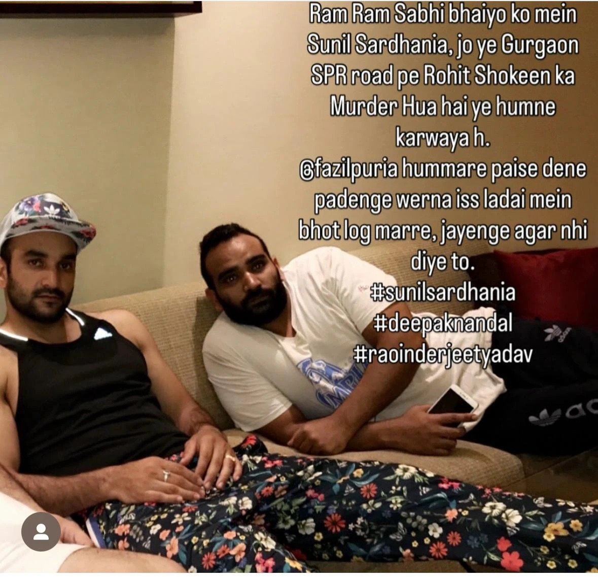 Many+will+die+in+this+fight%27+New+twist+in+the+murder+of+Rahul+Fazilpuria%27s+close+friend+Rohit+...