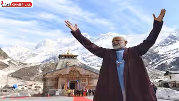 Uttarakhand%3A+%E0%A4%AC%E0%A4%BE%E0%A4%AC%E0%A4%BE+%E0%A4%95%E0%A5%87%E0%A4%A6%E0%A4%BE%E0%A4%B0+%E0%A4%95%E0%A5%87+%E0%A4%A6%E0%A4%B0%E0%A5%8D%E0%A4%B6%E0%A4%A8+%E0%A4%B6%E0%A5%81%E0%A4%B0%E0%A5%82%2C+%E0%A4%95%E0%A4%AA%E0%A4%BE%E0%A4%9F+%E0%A4%96%E0%A5%81%E0%A4%B2%E0%A4%A4%E0%A5%87+%E0%A4%B9%E0%A5%80+%E0%A4%97%E0%A5%82%E0%A4%82%E0%A4%9C%E0%A5%87+%E0%A4%9C%E0%A4%AF%E0%A4%95%E0%A4%BE%E0%A4%B0%E0%A5%87%3B+%E0%A4%AA%E0%A5%80%E0%A4%8F%E0%A4%AE+%E0%A4%AE%E0%A5%8B%E0%A4%A6%E0%A5%80+%E0%A4%A8%E0%A5%87+%E0%A4%AC%E0%A4%A4%E0%A4%BE%E0%A4%8F+5+%E0%A4%B8%E0%A4%82%E0%A4%95%E0%A4%B2%E0%A5%8D%E0%A4%AA