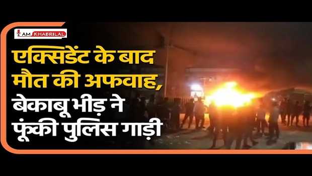 %E0%A4%AC%E0%A4%82%E0%A4%97%E0%A4%B2%E0%A5%82%E0%A4%B0%E0%A5%82+%E0%A4%AE%E0%A5%87%E0%A4%82+%E0%A4%B0%E0%A4%AB%E0%A5%8D%E0%A4%A4%E0%A4%BE%E0%A4%B0+%E0%A4%95%E0%A4%BE+%E0%A4%95%E0%A4%B9%E0%A4%B0%3A+%E0%A4%AC%E0%A5%87%E0%A4%95%E0%A4%BE%E0%A4%AC%E0%A5%82+%E0%A4%AC%E0%A5%81%E0%A4%B2%E0%A5%87%E0%A4%9F+%E0%A4%A8%E0%A5%87+27+%E0%A4%B5%E0%A4%B0%E0%A5%8D%E0%A4%B7%E0%A5%80%E0%A4%AF+%E0%A4%AC%E0%A5%88%E0%A4%82%E0%A4%95%E0%A4%95%E0%A4%B0%E0%A5%8D%E0%A4%AE%E0%A5%80+%E0%A4%95%E0%A5%8B+%E0%A4%AE%E0%A4%BE%E0%A4%B0%E0%A5%80+%E0%A4%9F%E0%A4%95%E0%A5%8D%E0%A4%95%E0%A4%B0%2C+CCTV+%E0%A4%AE%E0%A5%87%E0%A4%82+%E0%A4%95%E0%A5%88%E0%A4%A6+%E0%A4%B9%E0%A4%BE%E0%A4%A6%E0%A4%B8%E0%A4%BE